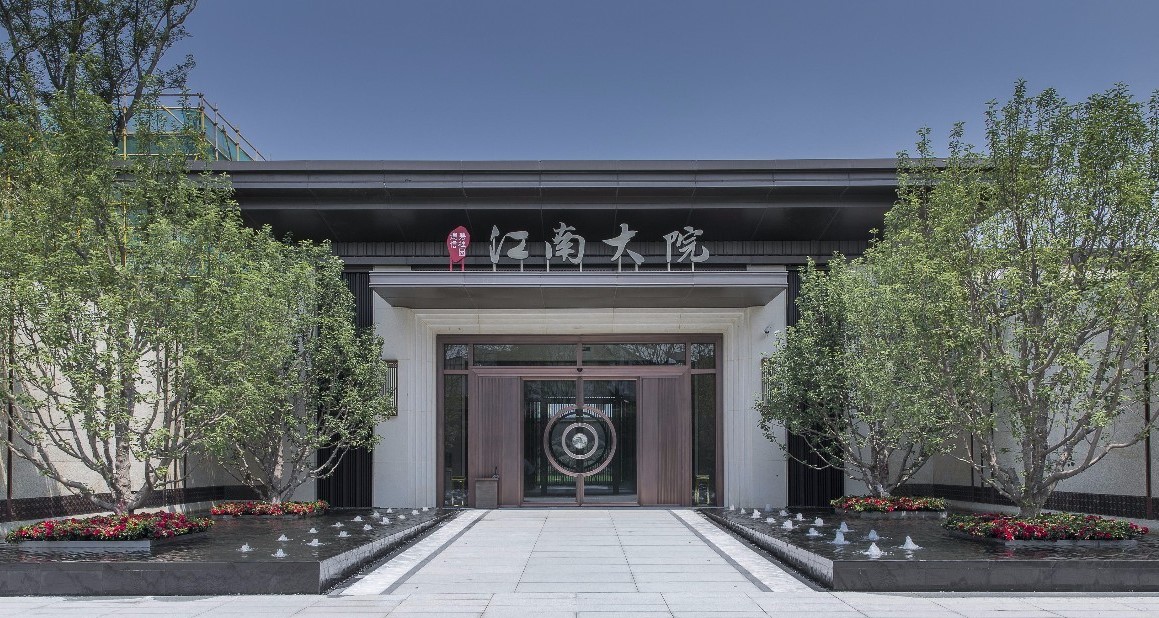 五個(gè)古香古色的中式庭院：園林景觀美哉！