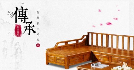 新中式香樟木質沙發(fā)雕花，香樟木家具優(yōu)點