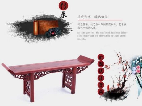 紅酸枝木家具，微縮家具條桌