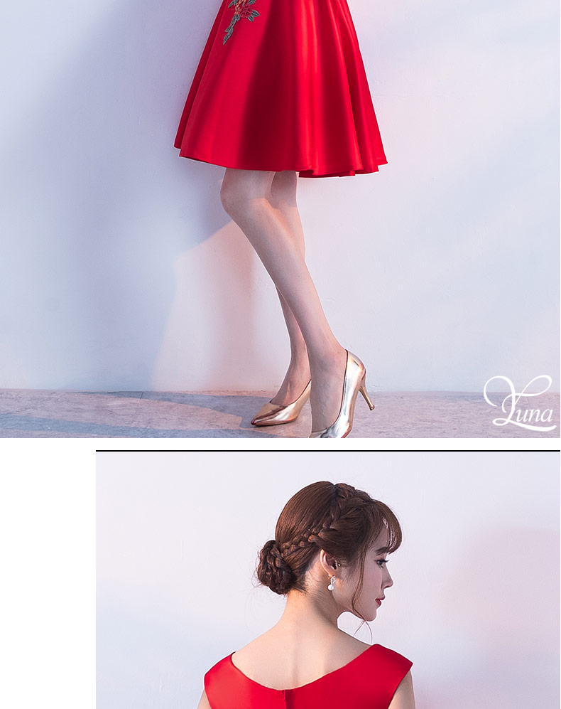 時尚中國風中式禮服，芍藥繡花新娘結婚禮服