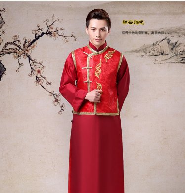 中國(guó)風(fēng)祥云圖案新郎禮服，長(zhǎng)袍褂衣中式禮服