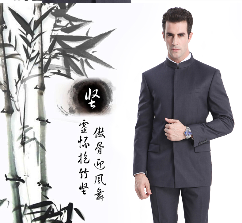 簡(jiǎn)單大氣的中山裝，中華服無(wú)國(guó)界