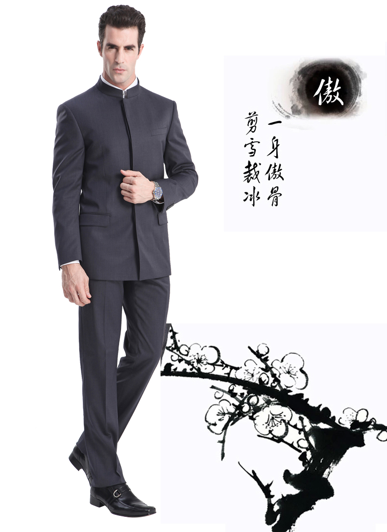簡(jiǎn)單大氣的中山裝，中華服無(wú)國(guó)界
