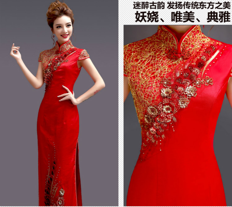 天使嫁衣中式禮服，金絲亮片立體刺繡旗袍