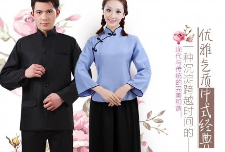 民國風女裝學生裝五四青年服復(fù)古畢業(yè)演出服