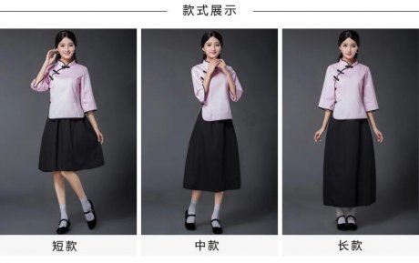 民國風(fēng)學(xué)生裝五四青年裝，復(fù)古服裝女裝中山裝