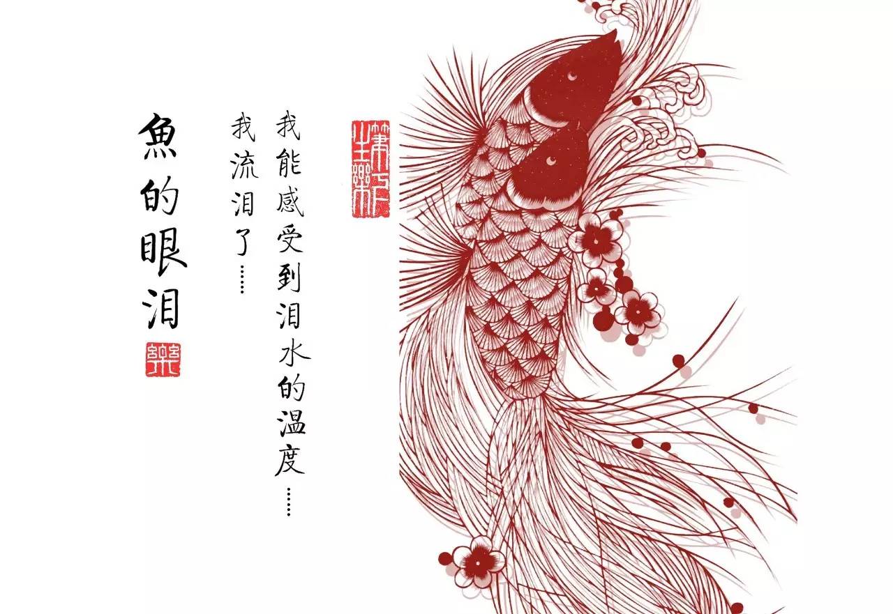 剪紙藝術(shù)作品：一次鏤空一根線條的信仰！
