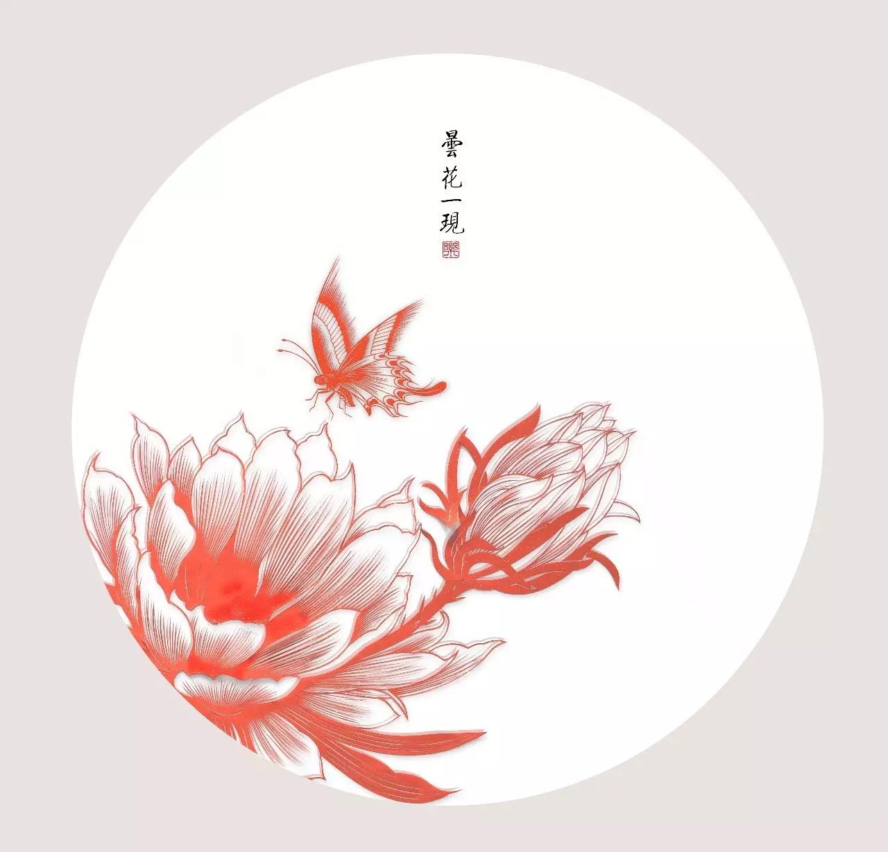 剪紙藝術(shù)作品：一次鏤空一根線條的信仰！