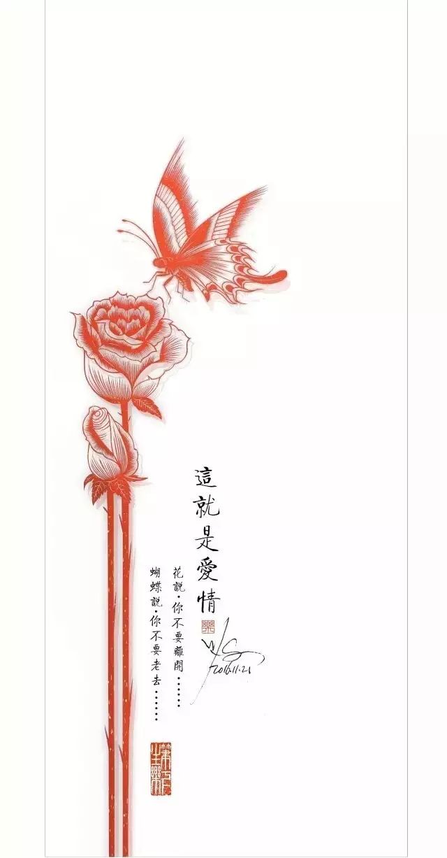 剪紙藝術(shù)作品：一次鏤空一根線條的信仰！