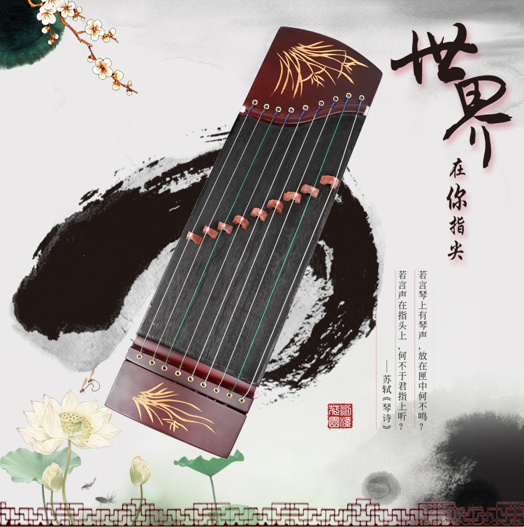 古色古香的古箏美女，靜靜傾聽古箏樂器語
