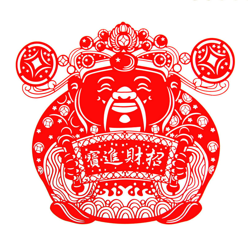 四款吉祥旺財剪紙：狗年吉祥春節(jié)剪紙藝術