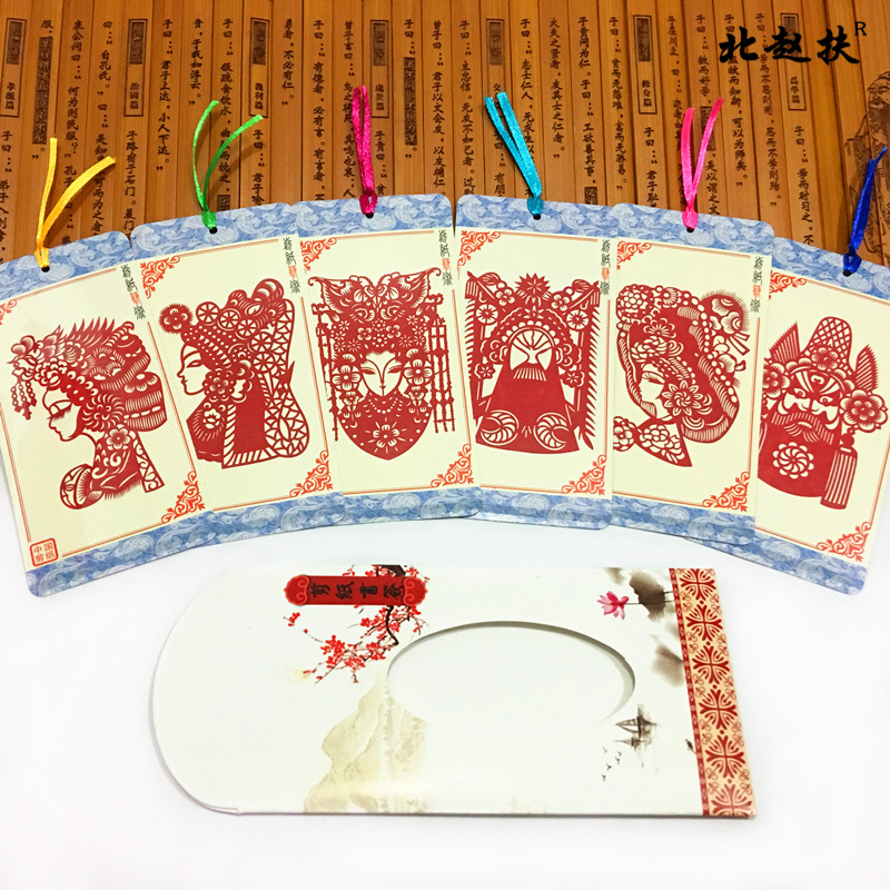 中國風(fēng)古典元素剪紙書簽設(shè)計(jì)