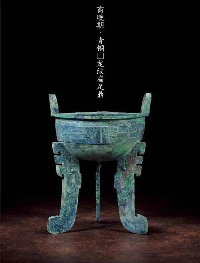 古代青銅器大時(shí)代，青銅器之美