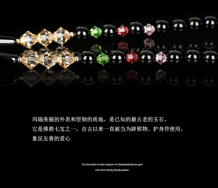 奢華復(fù)古水晶黑瑪瑙毛衣長(zhǎng)款項(xiàng)鏈