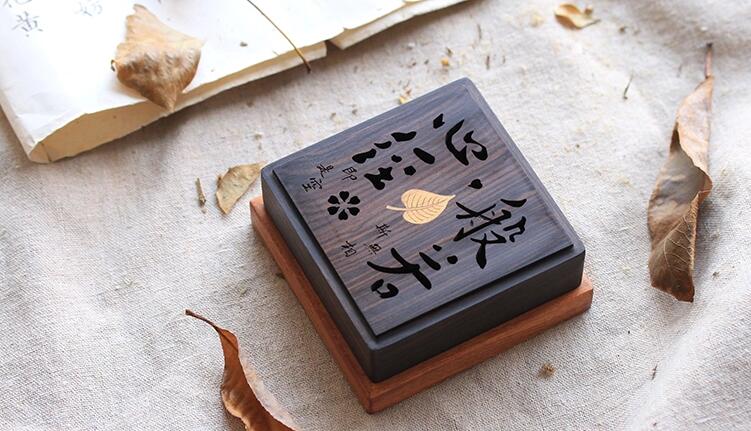 創(chuàng)意文字鏤空檀香盒，檀香的作用與功效