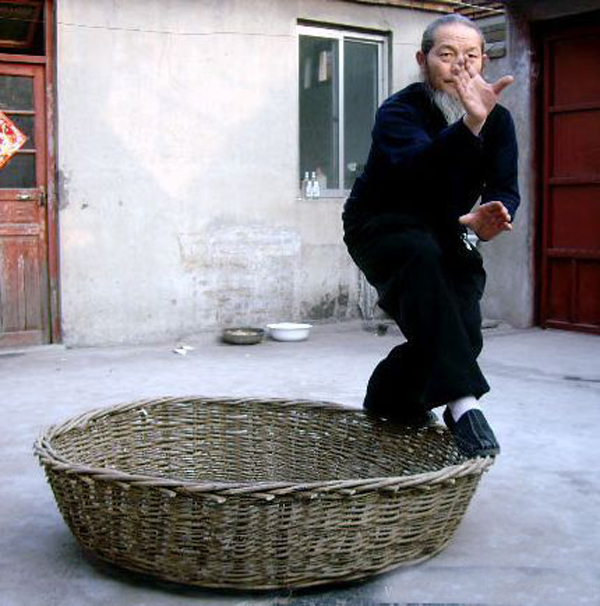 中華武術：八卦掌
