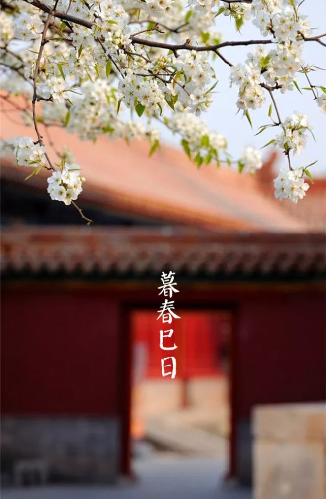三月三中國(guó)傳統(tǒng)文化，上巳節(jié)重拾古人風(fēng)雅！