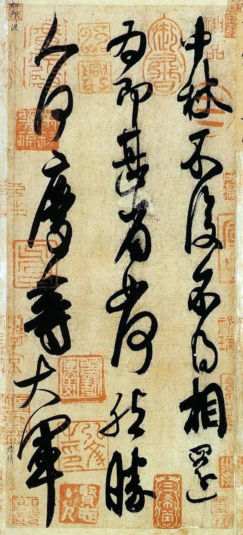 中國傳統(tǒng)文化有那些？100款中國傳統(tǒng)文化