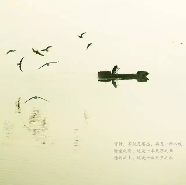 風(fēng)景攝影作品時光靜好：邛海景色！