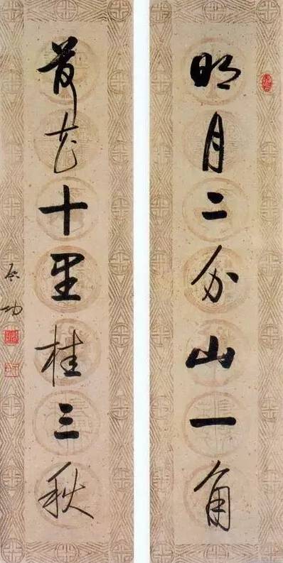 20幅養(yǎng)神書(shū)法對(duì)聯(lián)，字字暖心窩！