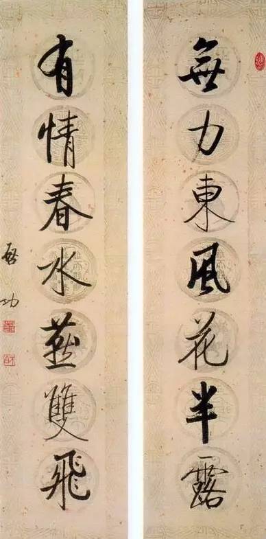 20幅養(yǎng)神書(shū)法對(duì)聯(lián)，字字暖心窩！