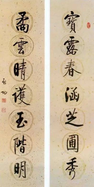 20幅養(yǎng)神書(shū)法對(duì)聯(lián)，字字暖心窩！