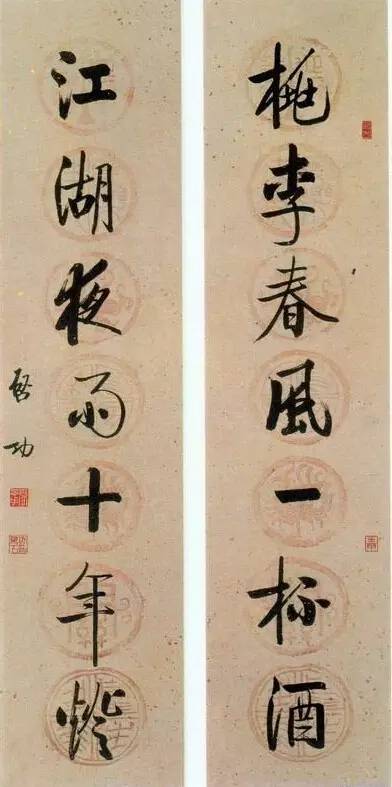 20幅養(yǎng)神書(shū)法對(duì)聯(lián)，字字暖心窩！