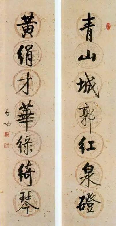 20幅養(yǎng)神書(shū)法對(duì)聯(lián)，字字暖心窩！