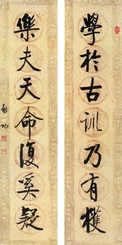 20幅養(yǎng)神書(shū)法對(duì)聯(lián)，字字暖心窩！