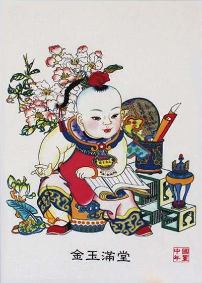 12款民間工藝年畫，手繪民俗文化年畫