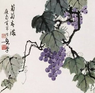美人如葡萄，秀美如國畫！