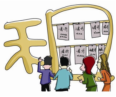 租房子怎么看風(fēng)水？風(fēng)水學(xué)告訴你