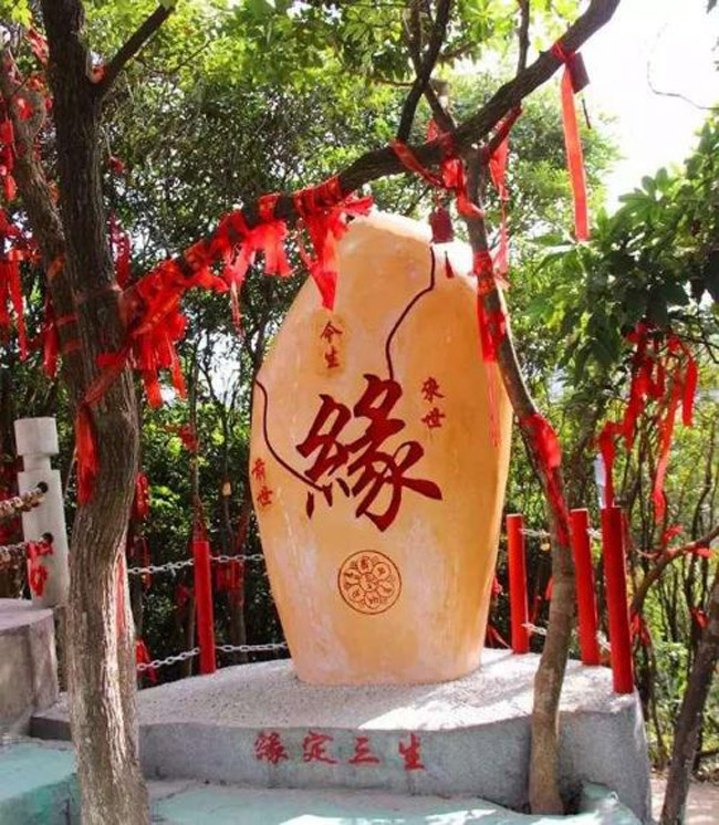 想要催旺自己的姻緣嗎？風(fēng)水學(xué)來教你