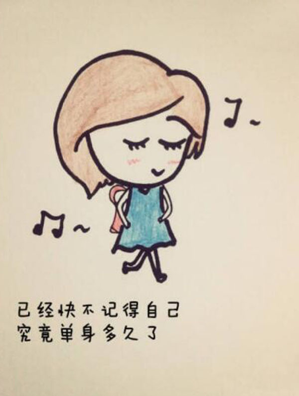 掌握這些風(fēng)水知識(shí)，就能增強(qiáng)你的桃花運(yùn)