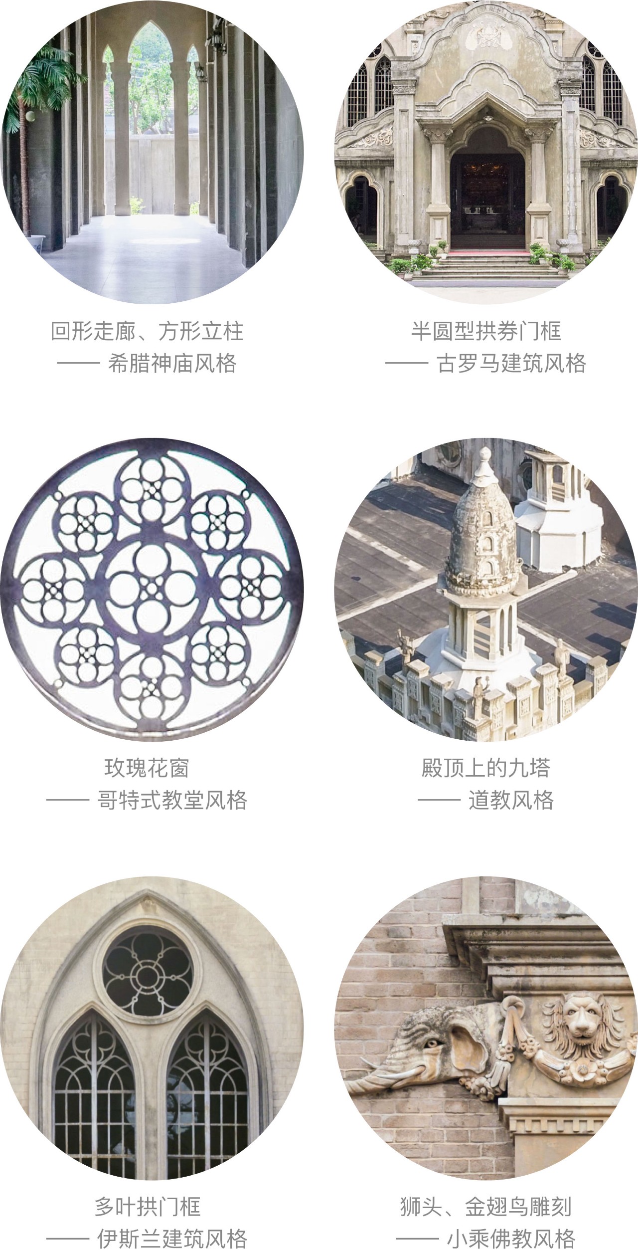 武漢鬧市的尼姑庵，全中國最美寺廟古德寺