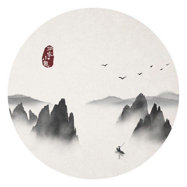 水墨中國風插畫圖片，水墨山水的插畫圖集
