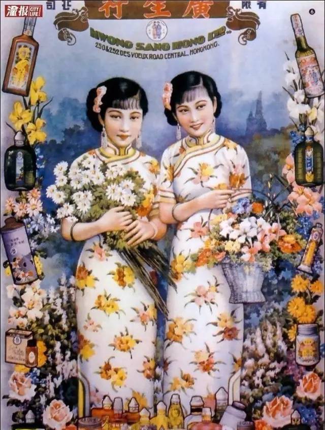 獨特中國美，最美插畫，膚如凝脂珠圓玉潤民國
