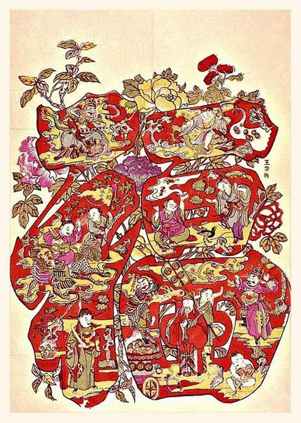 中國(guó)傳統(tǒng)民間精美年畫(huà)圖片