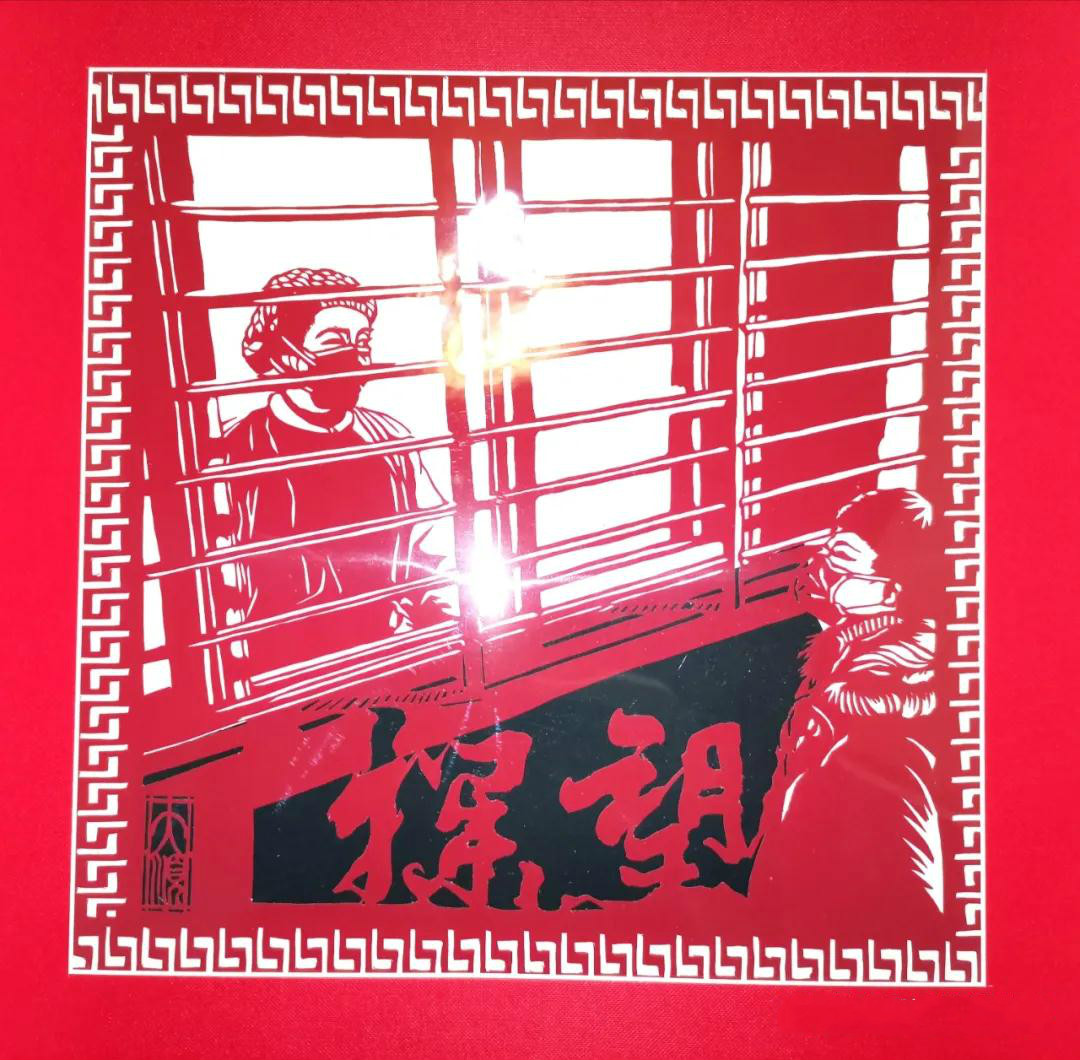 護士節(jié)致敬白衣天使，管大順剪紙作品欣賞