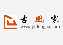 公司裝修風水講究